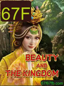 BeautyAndTheKingdom: Uma Jornada Épica de Estratégia e Aventura