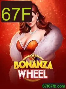 Descubra BonanzaWheel: O Novo Fenômeno dos Jogos de Tabuleiro