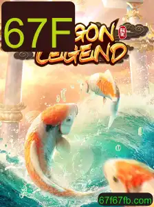 Descubra o Fascinante Mundo de DragonLegend: Aventuras e Desafios