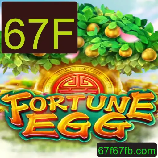 Explorando o Envolvente Mundo de FortuneEgg e Seu Código Misterioso 67F