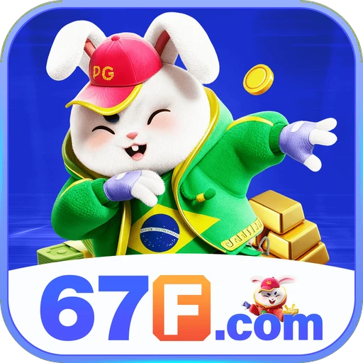 67F Logo