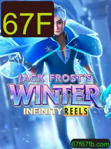 Explorando o Mundo de JackFrostsWinter: A Magia da Aventura na Neve