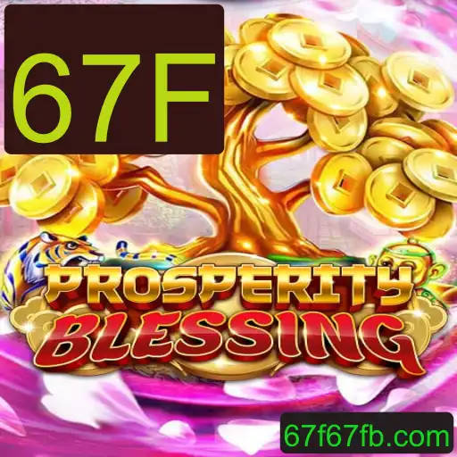 Explorando o Fascinante Mundo de ProsperityBlessing