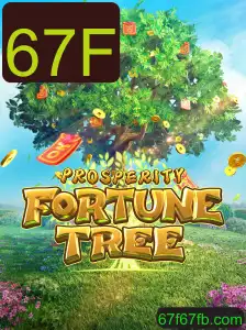 Explorando o Fascinante Jogo ProsperityFortuneTree: Uma Aventura Repleta de Estratégia e Diversão