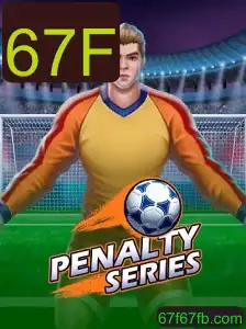 Explorando PenaltySeries: O Novo Jogo que Conquista os Esportistas