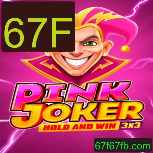 Descubra as Regras e a Emoção de Jogar Pinkjoker com o Código 67F