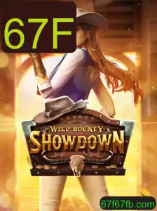 Descubra os Segredos do Jogo WildBountyShowdown